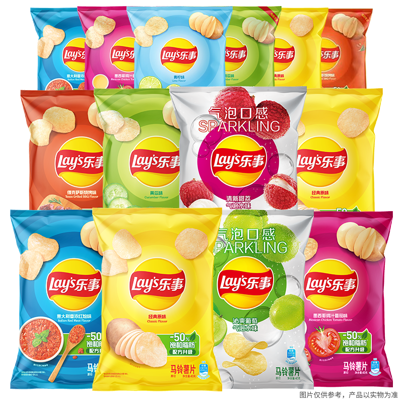 ���£�Lay's����Ƭ ��Ͽ�ζ14����40g*8��+23g*6���� ������ʳ ����ʳƷ