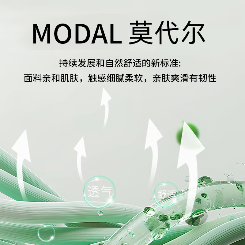 才子（TRIES）【莫代尔】男士短袖衬衫2026新款夏季轻薄柔软格纹商务休闲衬衣 深卡其 XL (175/92A)