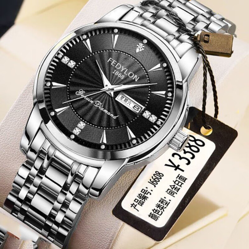 (0.01)瑞士2025新款正品手表男商务名牌全自动夜光防水非机械手表 130银色黑面