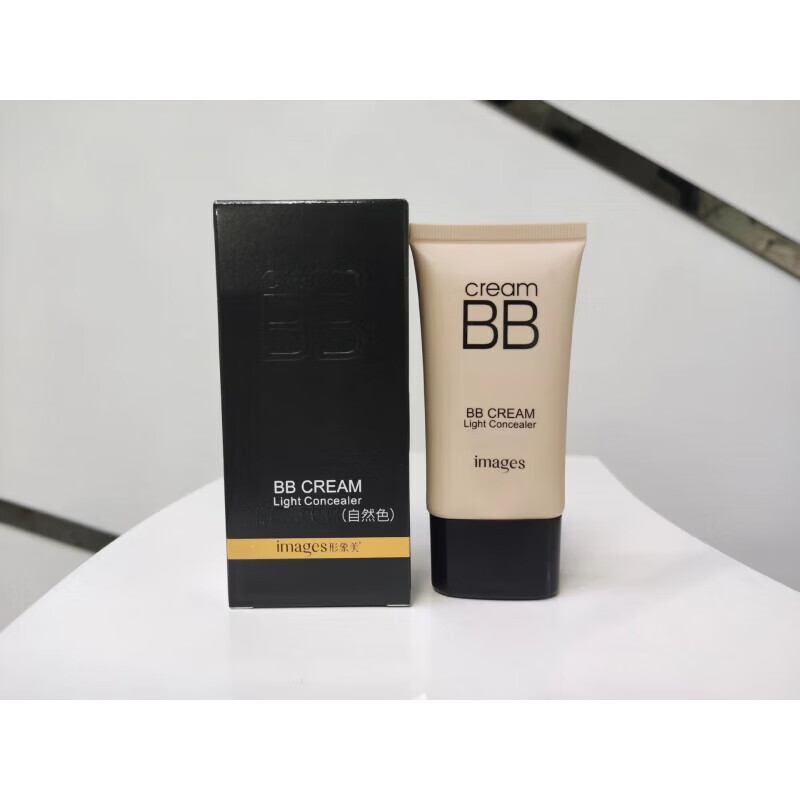 形象美【精选厂家】水嫩无瑕BB霜40g保湿遮瑕自然修颜提亮肤色隔 自然色/40g新