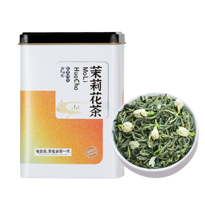 XZ翠春园茉莉花茶浓香型花草茶高山甘露茶横县绿茶罐装100g 茉莉花茶100g*1罐