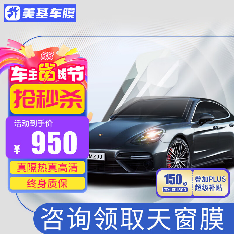 MZJJĤĤĤ̫ĤĤȫĤ˽ɹĤ V8մȫĤǰ+ǰǳ