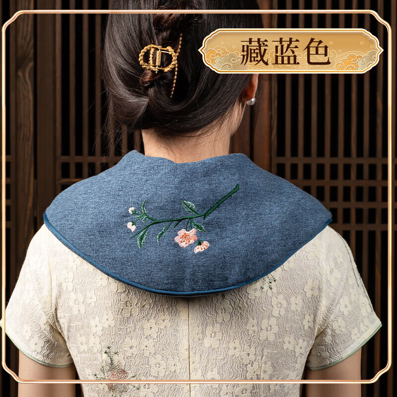 肩颈热敷包颈椎理疗袋电加热盐袋海盐粗盐红豆颈肩热敷袋艾草盐包 藏蓝色+纯海盐