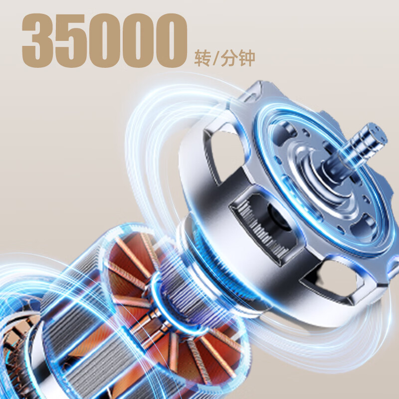 小贝熊辅食机婴儿宝宝打泥神器多功能电搅拌料理机肉果泥辅食工具 升级款12叶全钢刀【双刀双碗】 12叶刀头