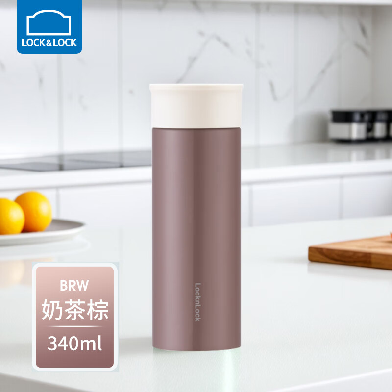 乐扣乐扣保温杯女高颜值不锈钢茶杯子可爱ins男学生简约便携水杯340ML棕色