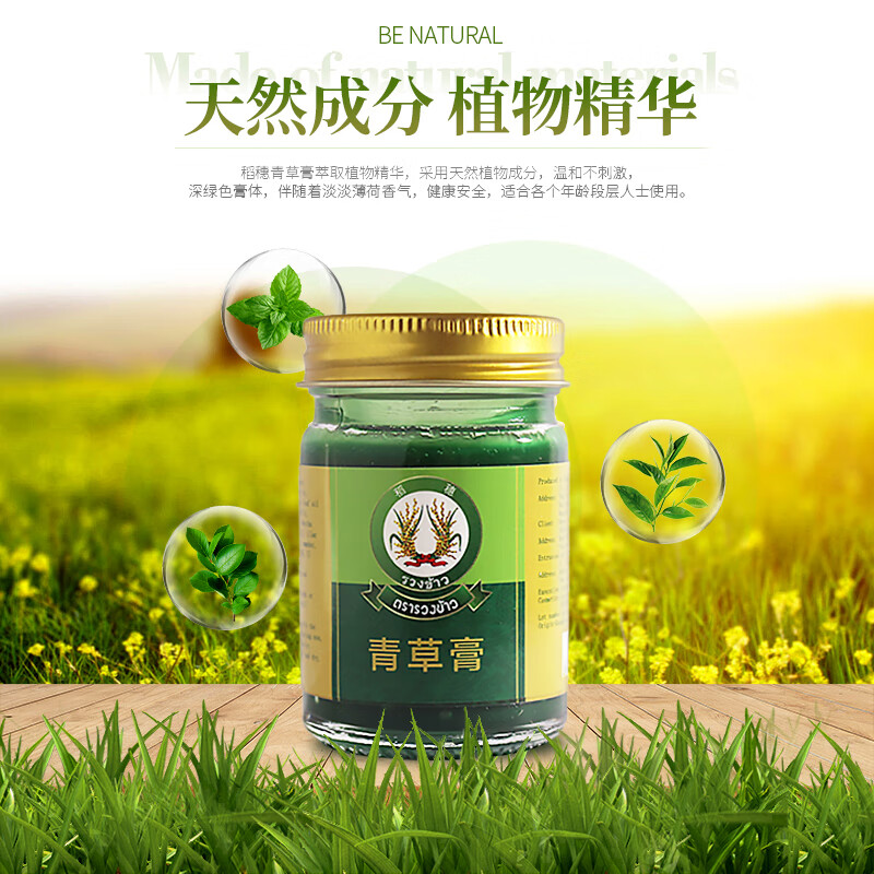 产品配图4