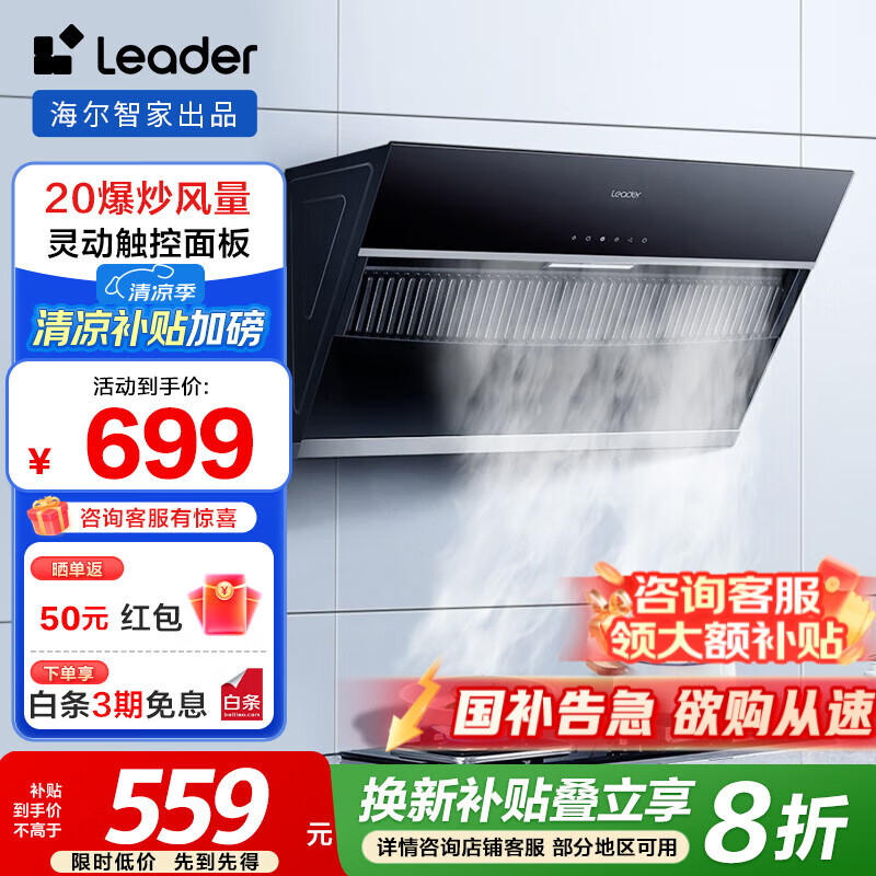 ���� �������̻� 20������350Pa���ѹ