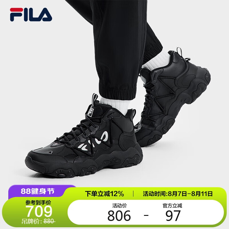 FILA�����Ь�а�èצ6���ϵ�Ь�˶�Ь2025���汣ů����Ь