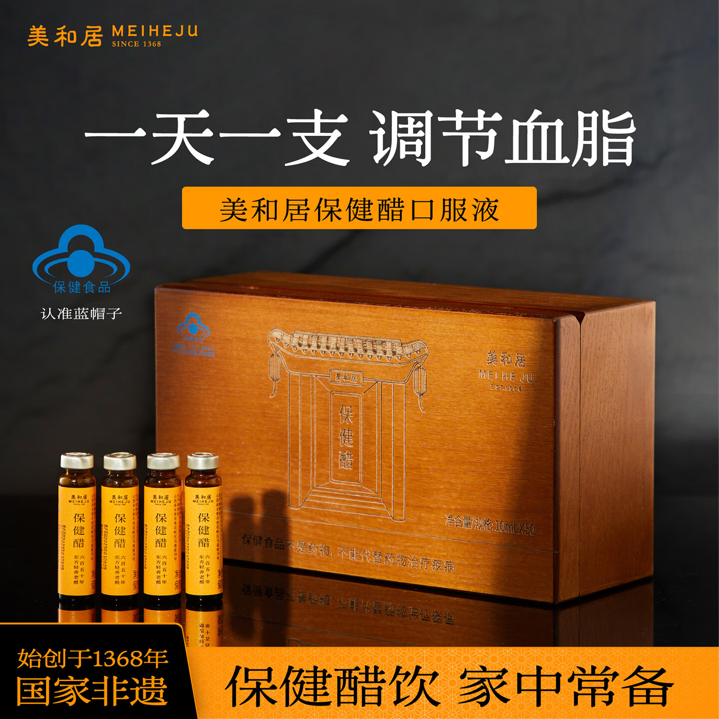 番茄加蜂蜜和白醋一起吃能减肥吗(番茄和蜂蜜可以一起榨汁吗) 番茄加蜂蜜和白醋一起吃能减肥吗(番茄和蜂蜜可以一起榨汁吗)