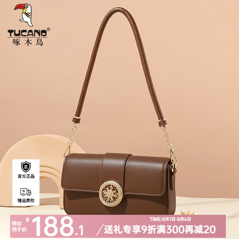 ��ľ��TUCANO��2023�¿�ţƤ�����Ů�ٴ�ʱ��Ҹ�°��ʸ�С����б��С��Ů����� �ɿ�����