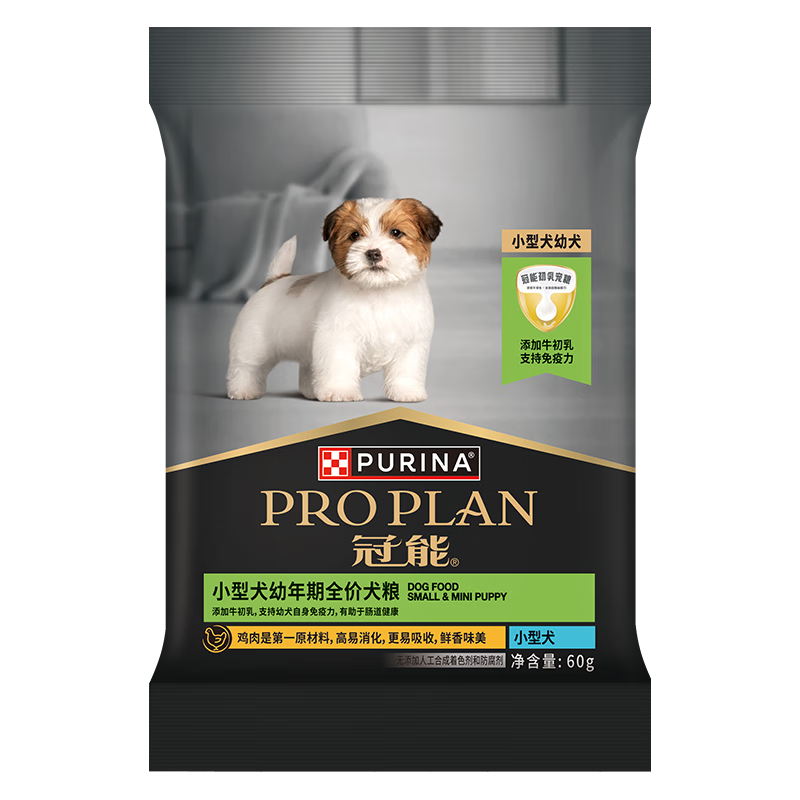 ���� Ȯ�� С��Ȯ������ 60g ����װ 9.5Ԫ