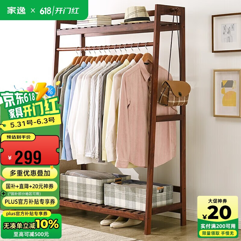 ������ñ��ʵľ�¼�������ҹ��¼ܼ�Լ�ִ��๦�������·�����