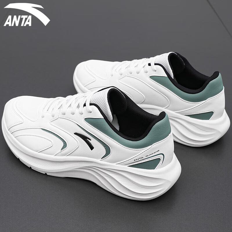 安踏男鞋秋冬季运动鞋子男皮面防泼水新款跑步鞋男缓震轻便休闲鞋男 象牙白/硅藻绿/基础黑 【皮面】 44