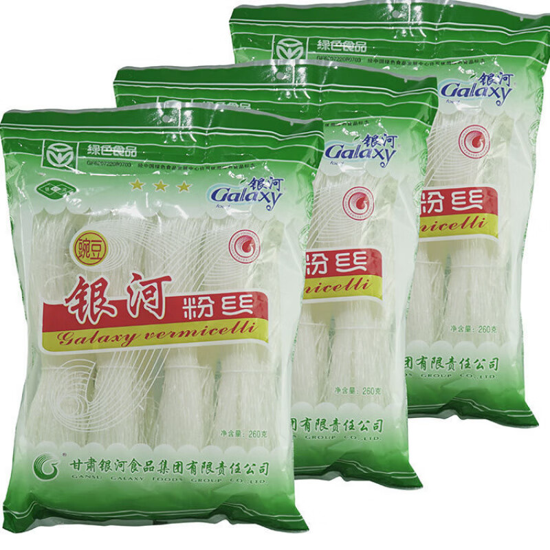 oimg260g甘肃银河豌豆粉丝凉拌米粉炒米粉麻辣烫花甲炒粉粉丝批发家用