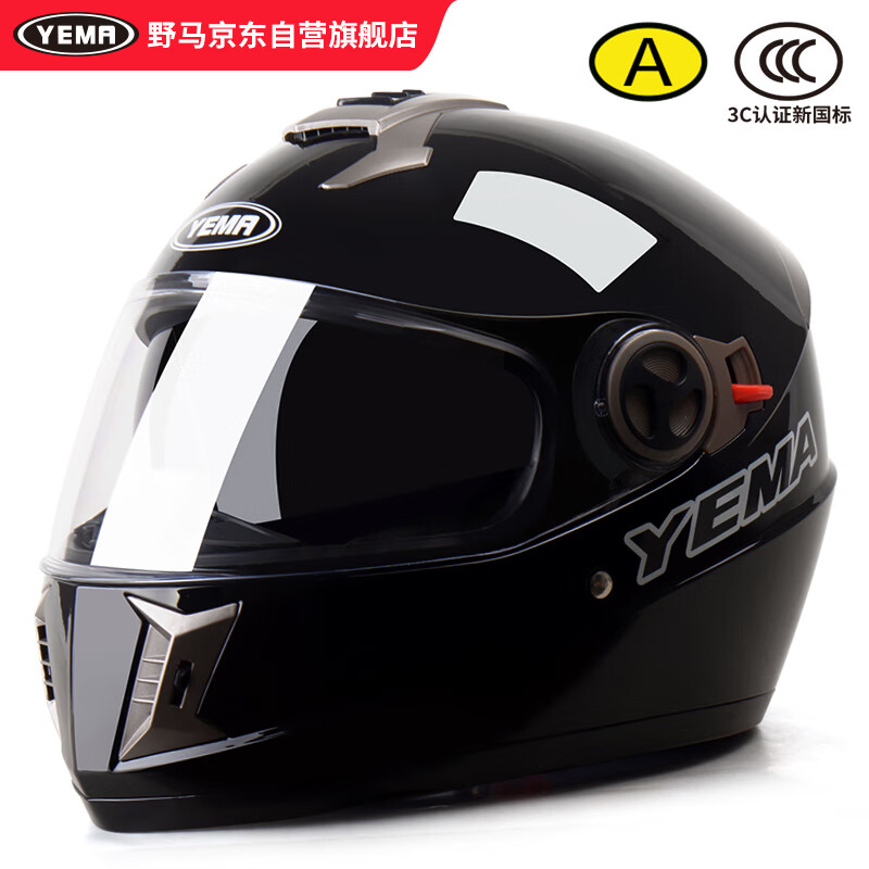 野马（YEMA）3C认证828S摩托车头盔男全盔冬季双镜片机车安全帽 四季通用 均码 亮黑+防雾贴片