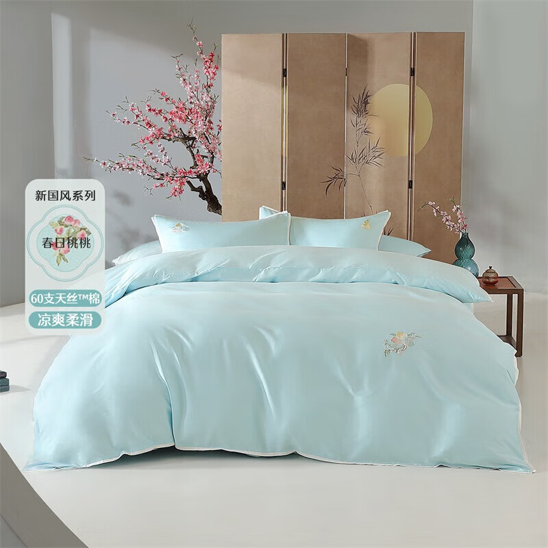 ˮ�Ǽҷ�A���־�60֧��˿�޴����ļ��� ������+�����ϴ������ױ����׼� �������� 1.5�״� ������ ������200*230cm��