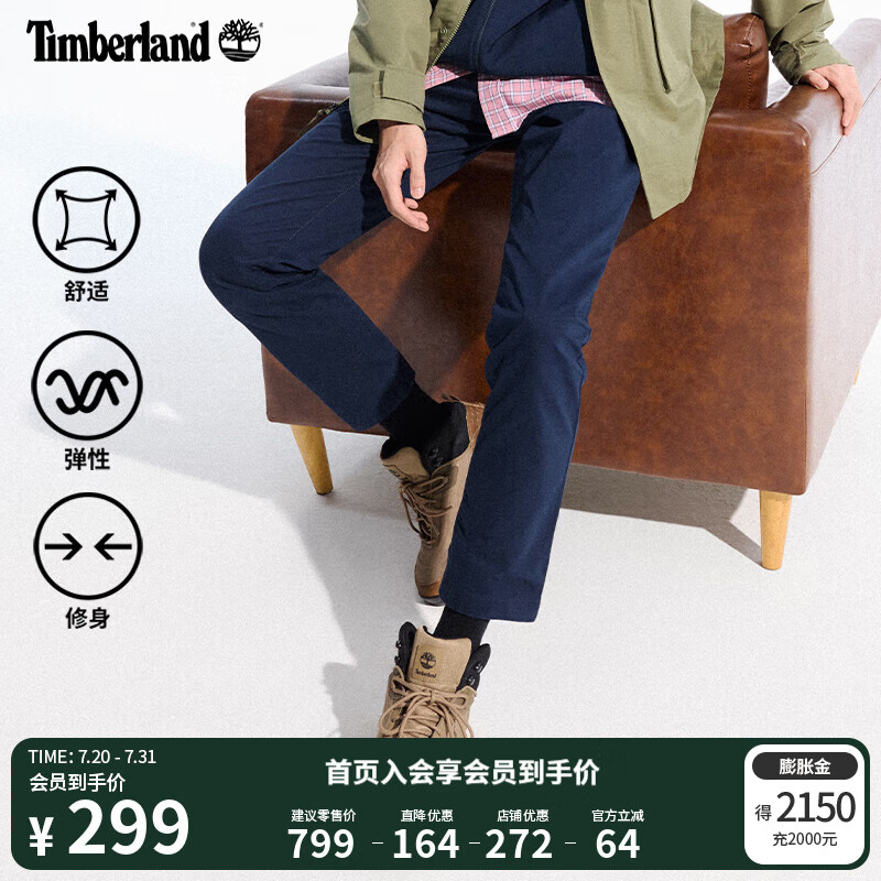 ����� �п� A29Q2433 ��� 29