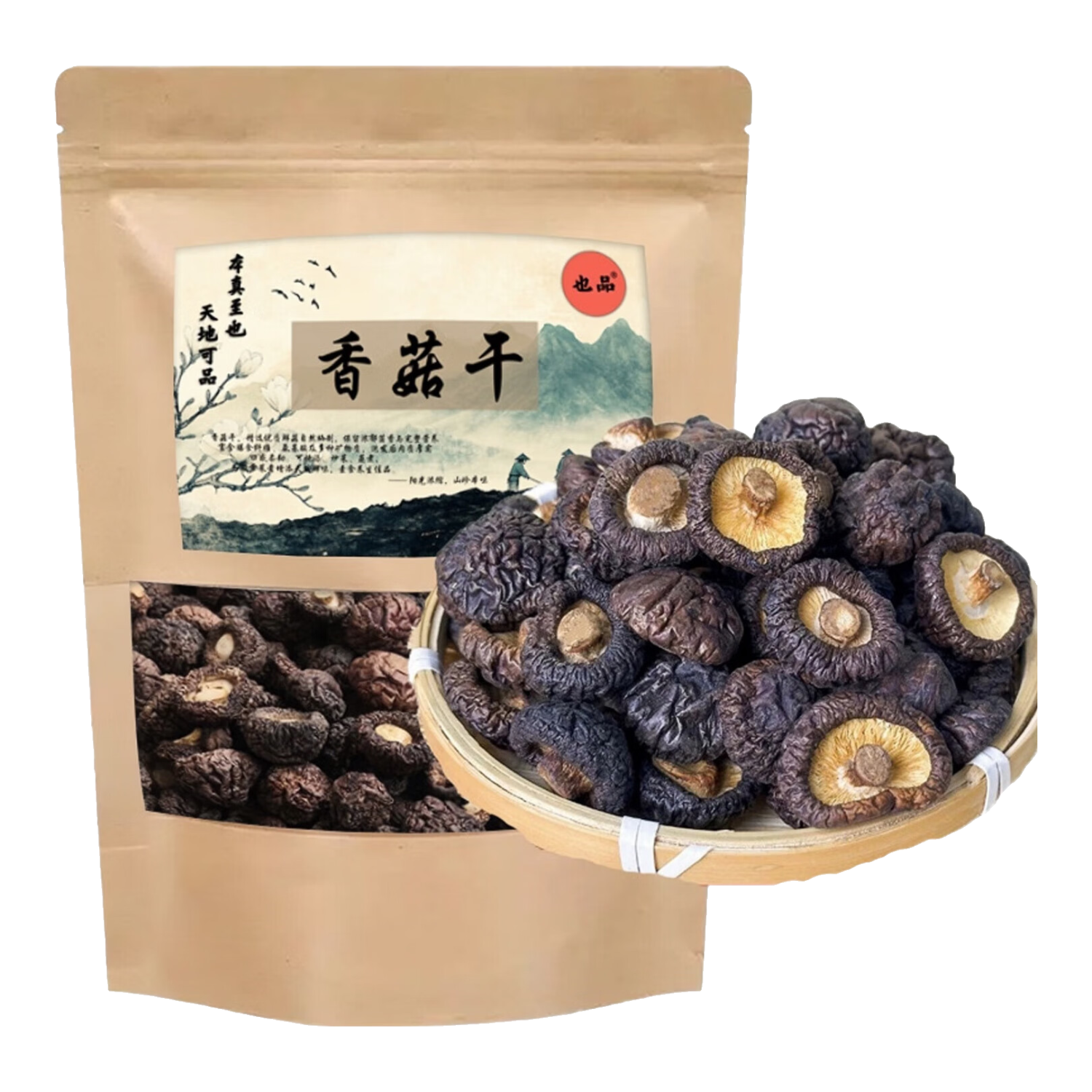 ҲƷڸ˳㹽ɻĢ޸Ȼɹʳ 㹽()50g/3.82Ԫȯ