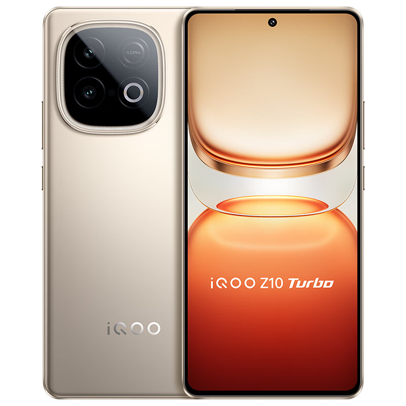 vivo iqoo Z10 Turbo 全网通手机 16+256G 沙漠色【JVMD】