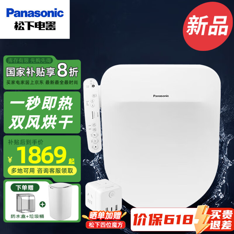 ����������Ͱ��  U/D��ͨ�ü���ʽ��ϴ˫�����ɸǰ� ������ͰȦ ��˫�����ɡ�P30D