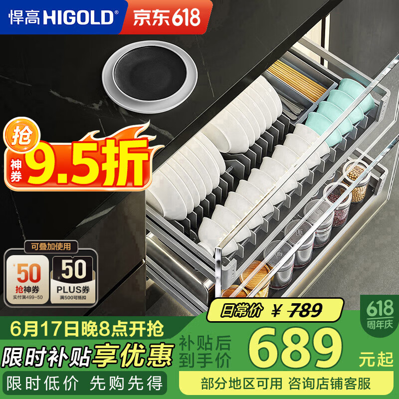   304֡601.55Ԫ