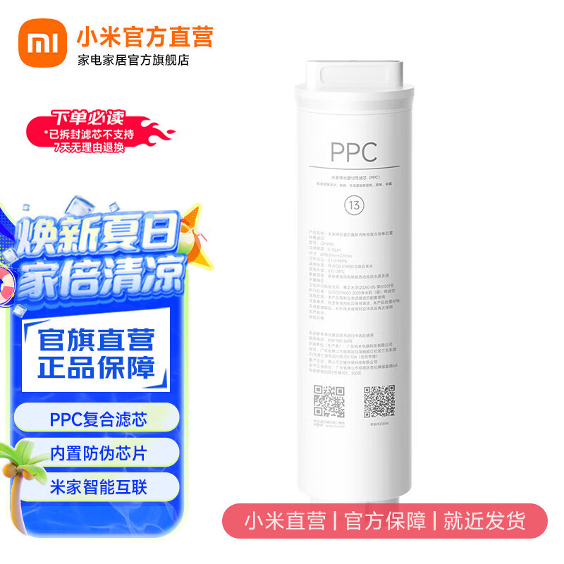 �׼� ��о 13��