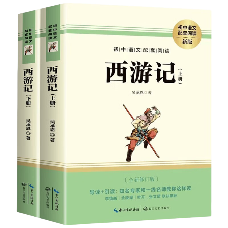 μ꼶ϲضԭͼֲ ɾһضпĶ鼮׻ٰĴѧ̸鵥 ˽̰Ľ̲ĶĿͯѧа