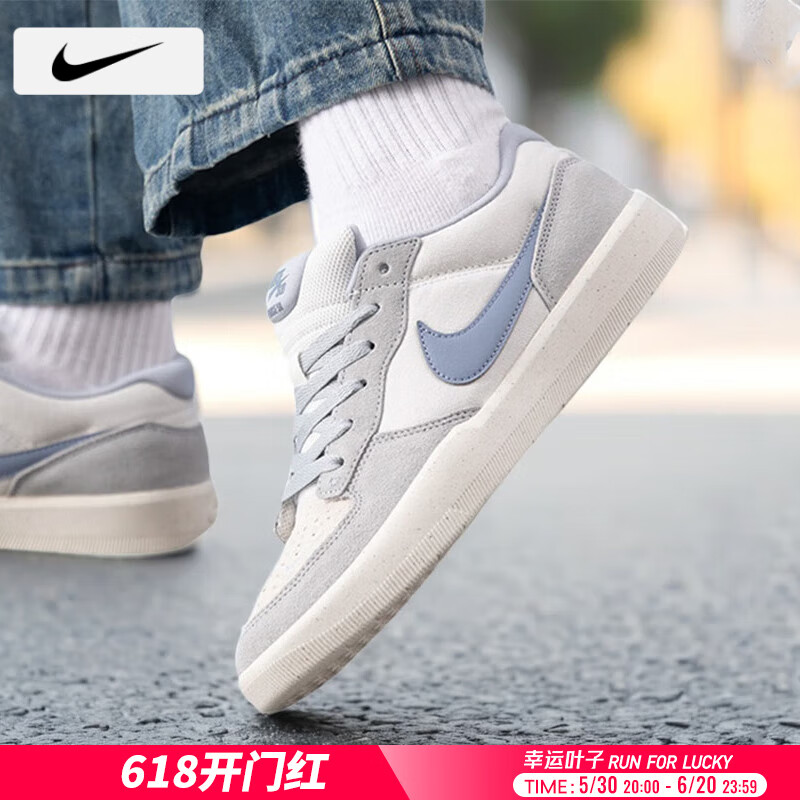 耐克（NIKE）男鞋板鞋男 25夏季新款运动鞋子时尚帆布鞋SB复古透气休闲鞋子男 【主推新品】141-冷色灰蓝/晒图退10 41 （内长260mm）