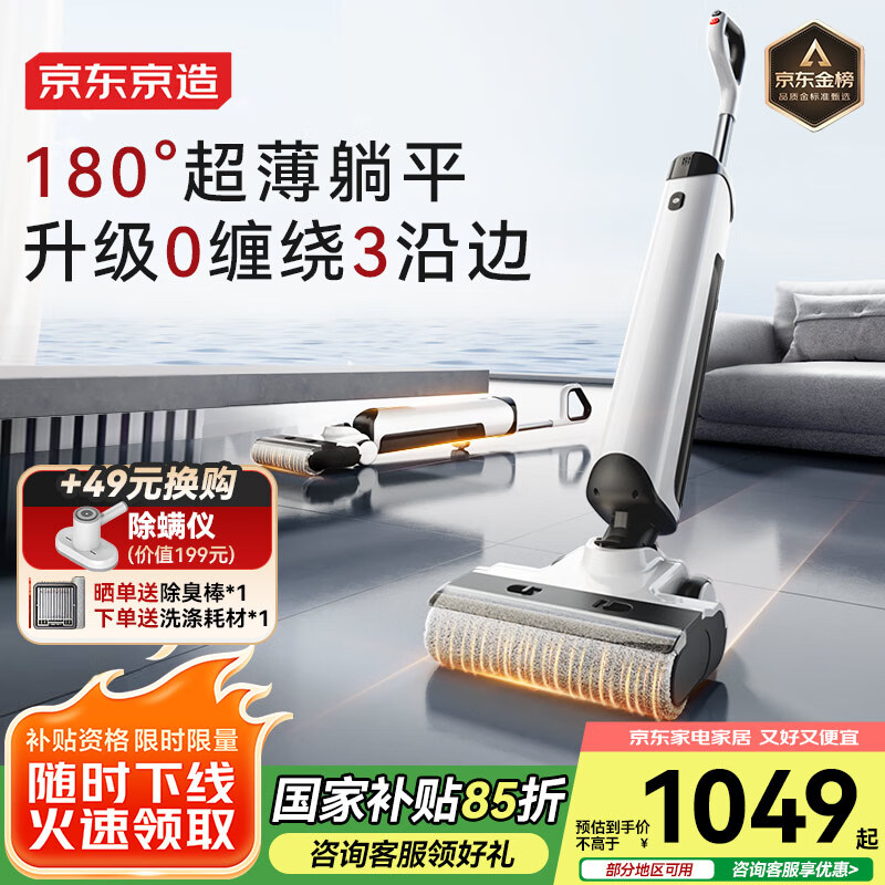 �������� ��������ϴ�ػ� X2 Pro