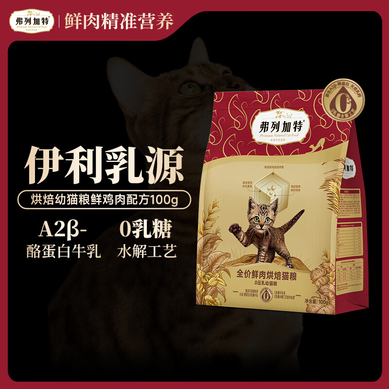 ���м��� 0ѹ������決è�� ��è�ʼ���ζ100g