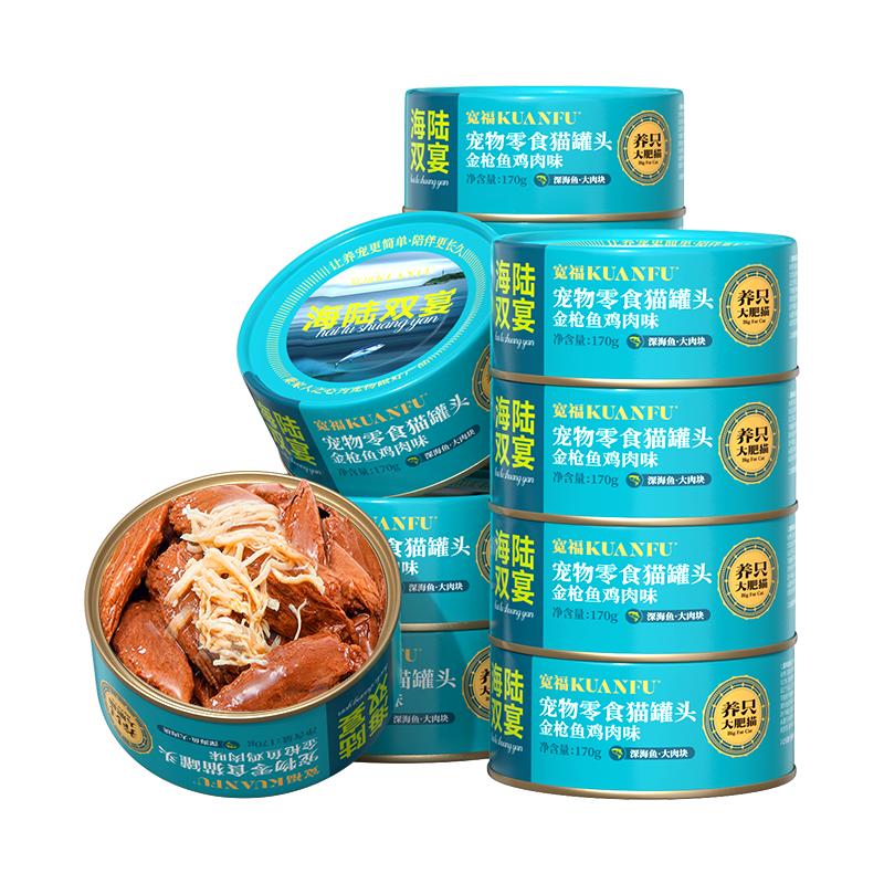 宽福（KUANFU）猫零食金枪鱼红肉罐头湿粮猫罐头170克*12罐