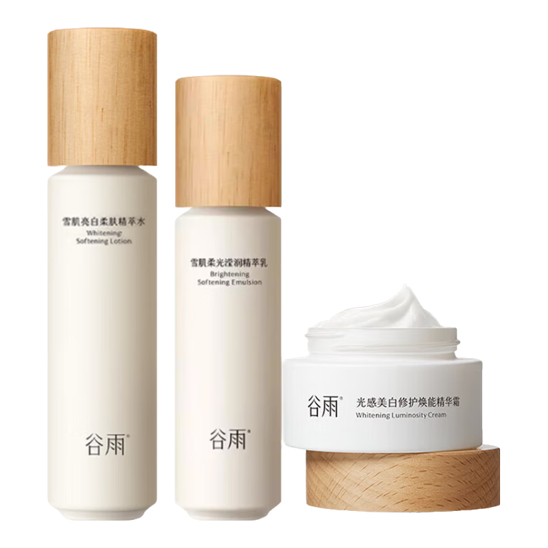 ���ڲ������������ʲ�ѩ��ˮ����װ����Ʒ��Ůʿ��װ��ˮ��ʪ������������ ѩ��ˮ��+����˪50g+ϴ���� 226.7Ԫ