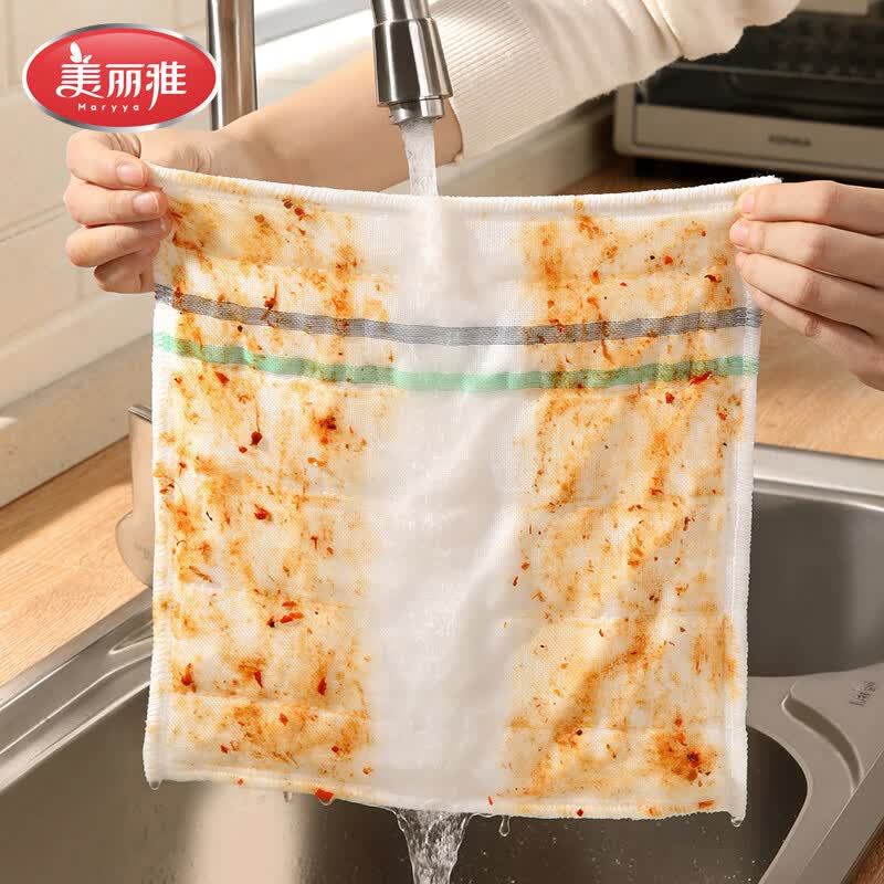 ������ ϴ��Ĩ�� �����Ӻ�Ĩ�� 28*28cm 4Ƭװ 4.9Ԫ