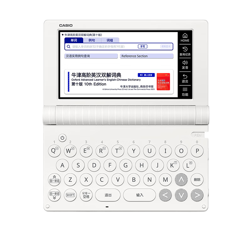 ŷCASIO 7áŷӴʵE-S200 E-W220½̲ ѧ˼иӢǵи߿Ӣѧϰ E-S200-BU 500MB ƷУ 3490Ԫ