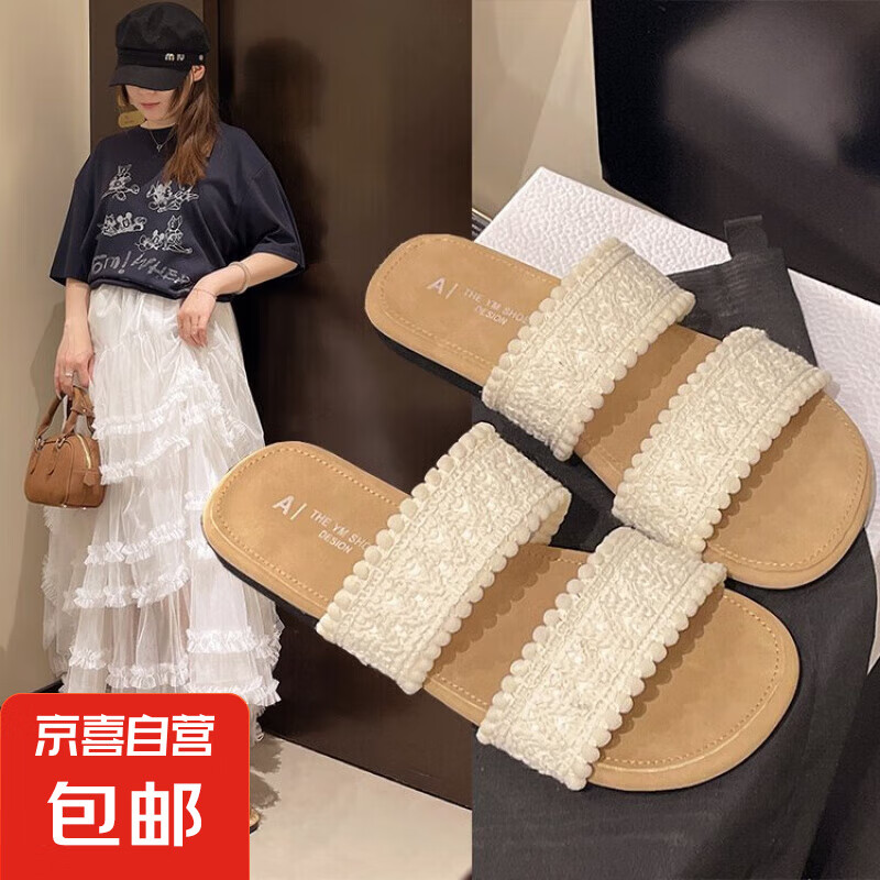 韓國chic溫柔仙女晚風涼鞋女春波西米亞民族風沙灘鞋復古平底拖鞋 米白色 37