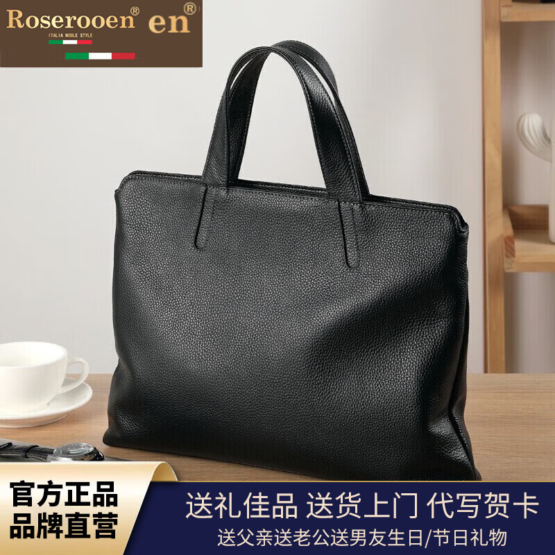 洛斯伯里（Roserooen）品牌男士真皮手提包商务休闲公文包牛皮单肩运动包男软皮文件电脑 黑色-礼盒装  38*28*6.5cm(13英寸)
