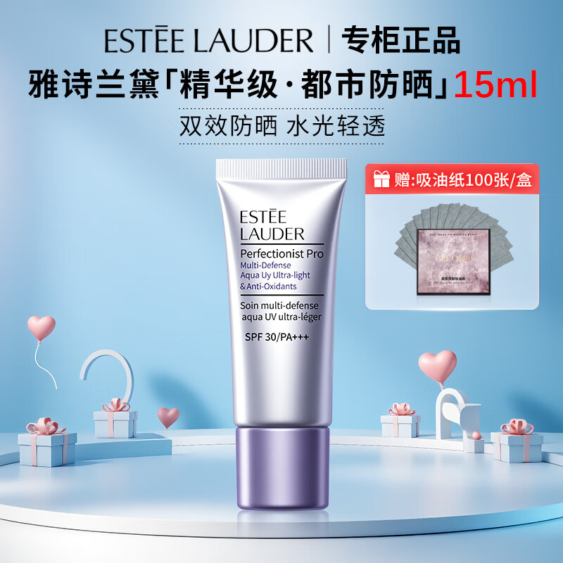 ���ڲ�������ʫ�����ߵ�������ר��ˮ�з�ɹ����¶���з�ɹ������ˮ������������� ��������ֽ���ߵ��ɹ15ml