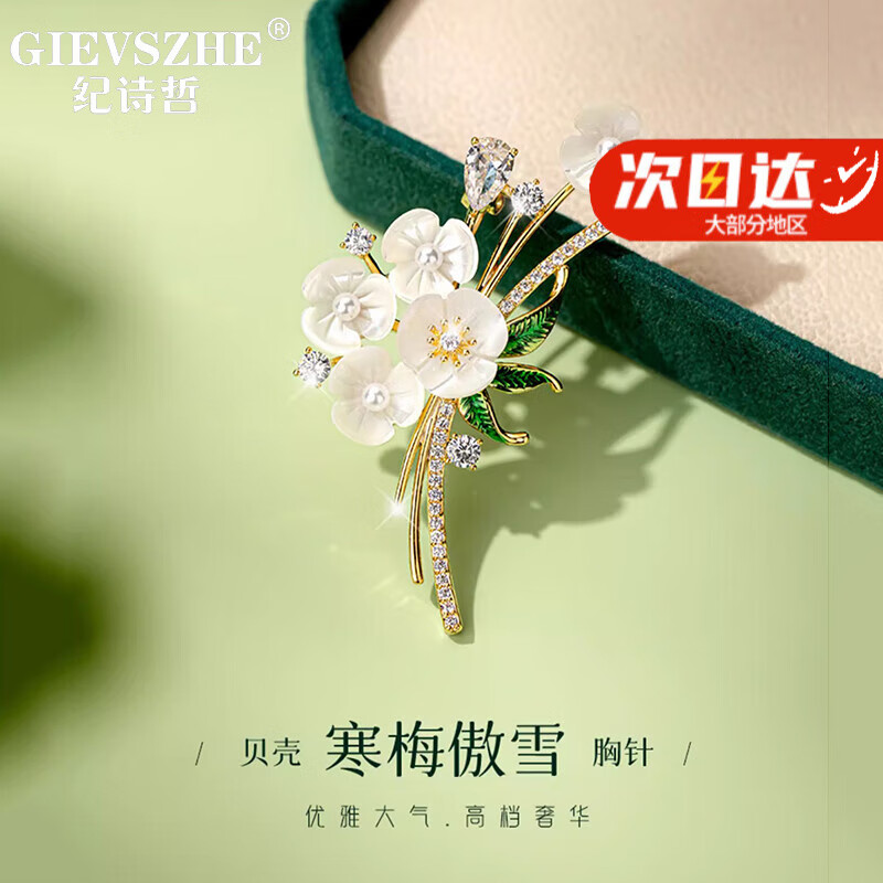 ��ʫ�ܣ�GIEVSZHE���ٷ�Ʒ�Ʊ�ĸ������ߵ�Ů�����¿����θ߶��ݳ���Ʒ��������Ů ��ĸ��������_�������װ