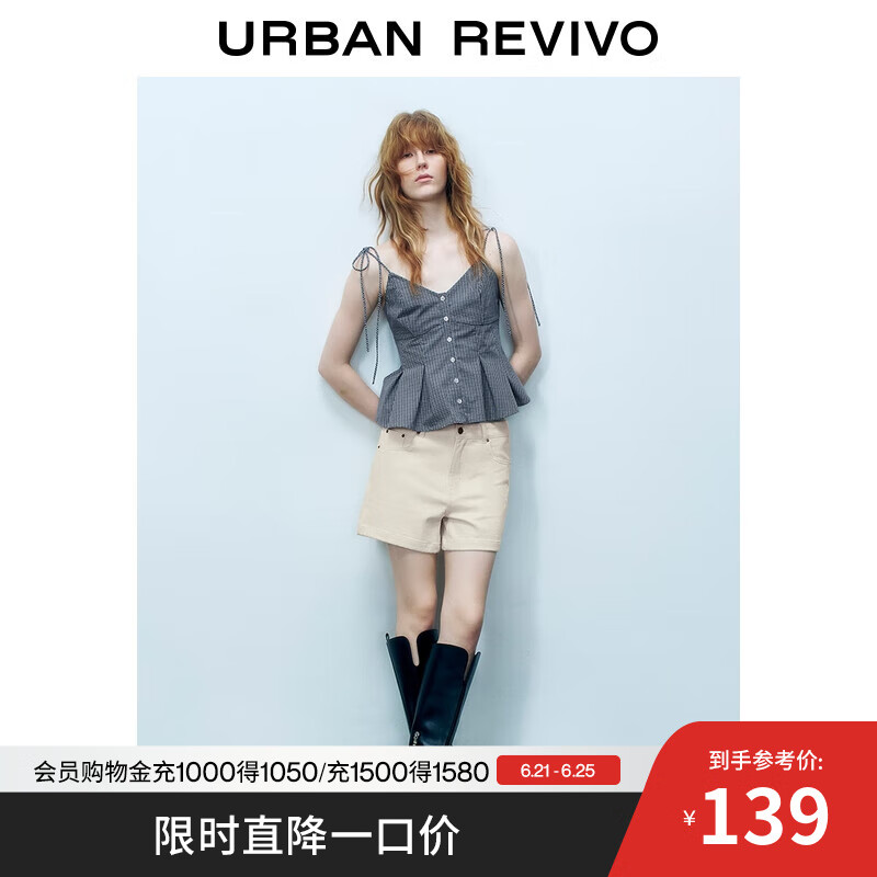 UR2025春季新款女装撞色格纹V领纽扣系带吊带衫UWH250077 深黑灰色格子 S