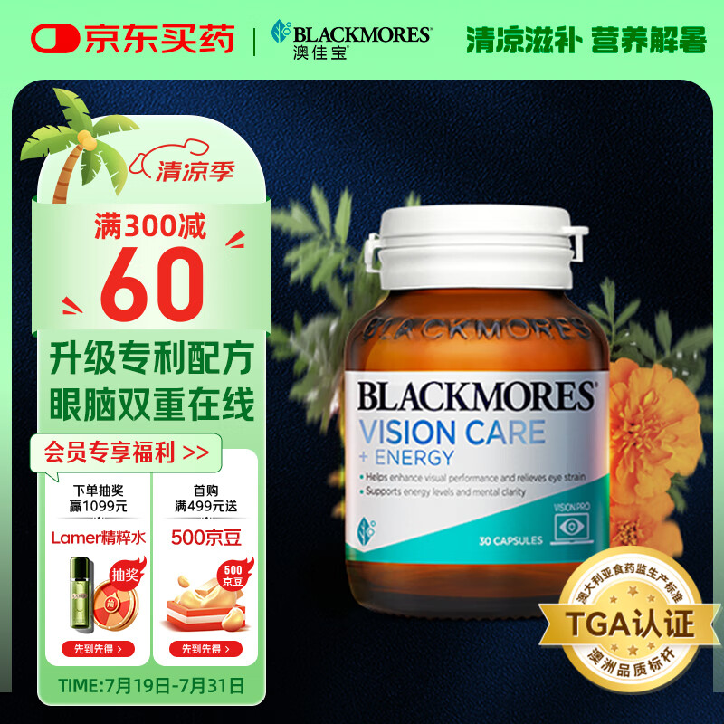 �ļѱ� ���۽��� 30��