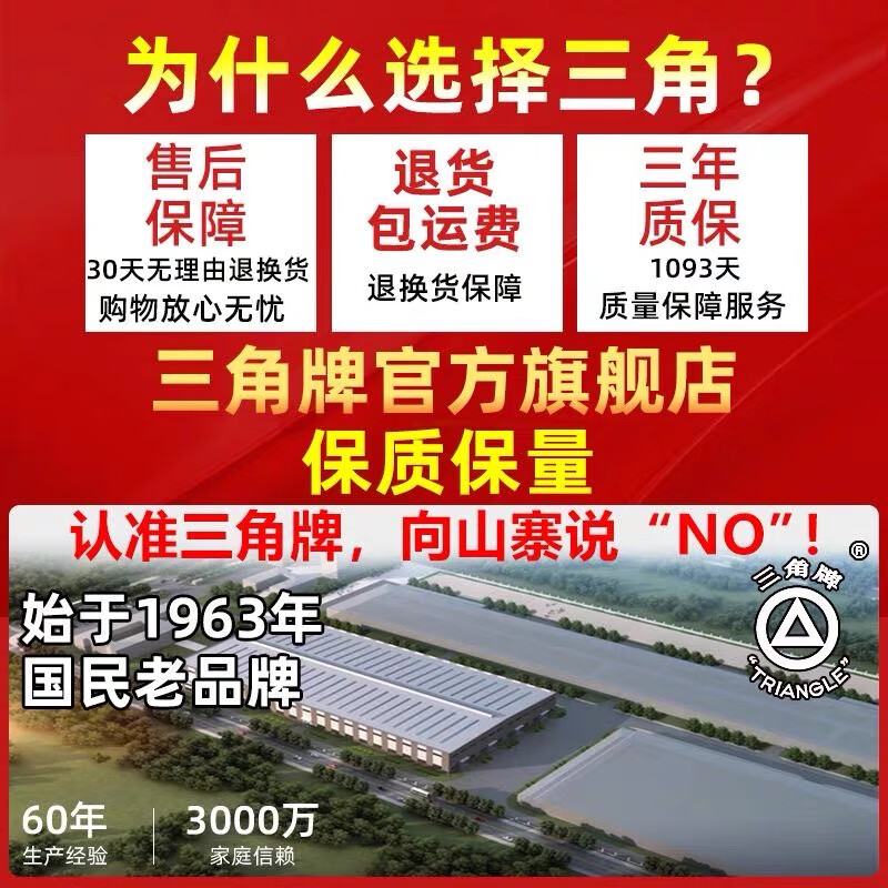 三角牌304不锈钢电饭锅老款2人3-5-6L煲汤煮粥正品电饭煲老式家用 【2代升级精钢机身款】(-加量不加价) 1.5L