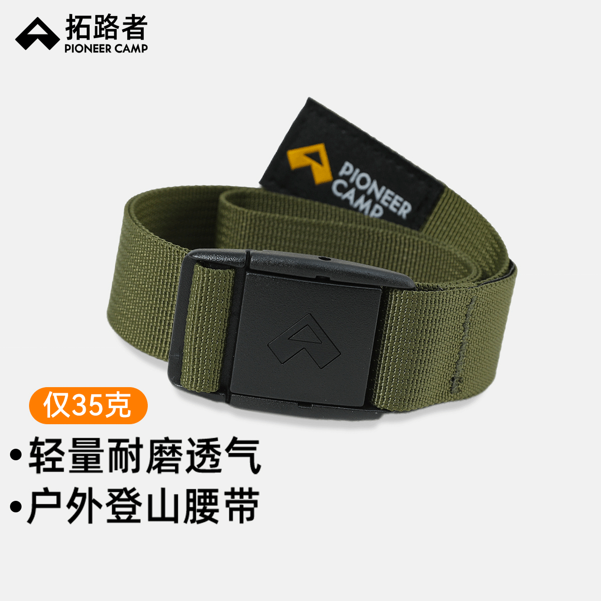 ��·�߻����ɽ���������˶���ĥ����Ů������ݱ�֯��ѹ���۾�ѵѧ�� ���̡���2.5cm����95cm�� F 29Ԫ