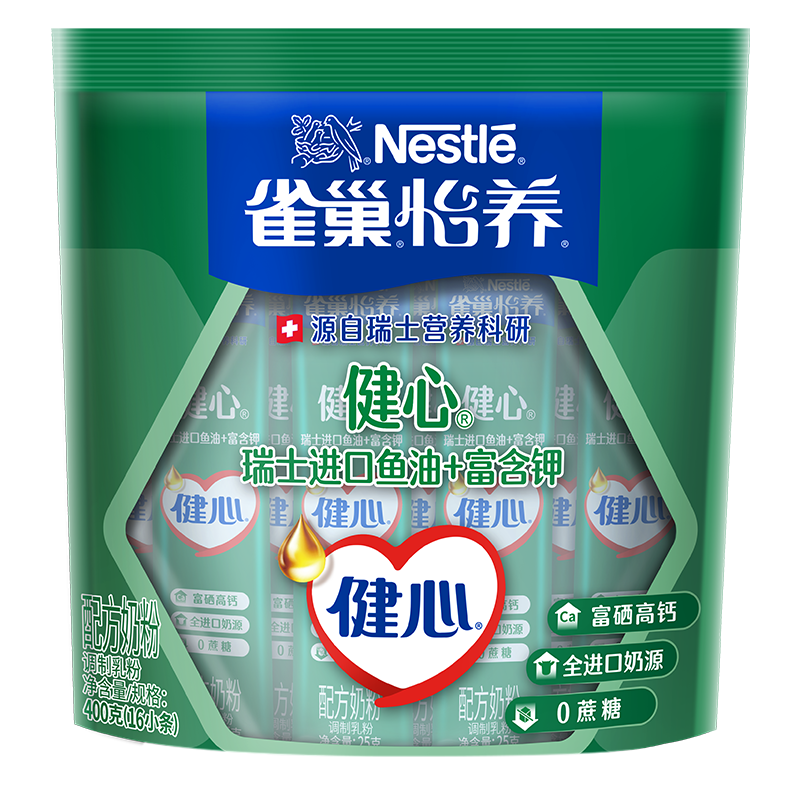 Nestle/ȸ�� �����꽡������ �����̷� ���� 400g 81.64Ԫ(��40.82Ԫ/��)