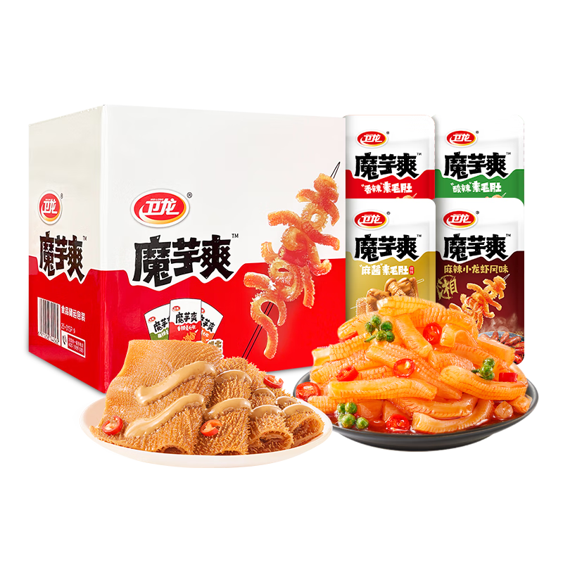 ���ڲ��������� ħ��ˬ �齴��ë�� С��Ϻζ ��Ͽ�ζ���666g ���С��ʳ 55.54Ԫ��2��(��27.77Ԫ/��)