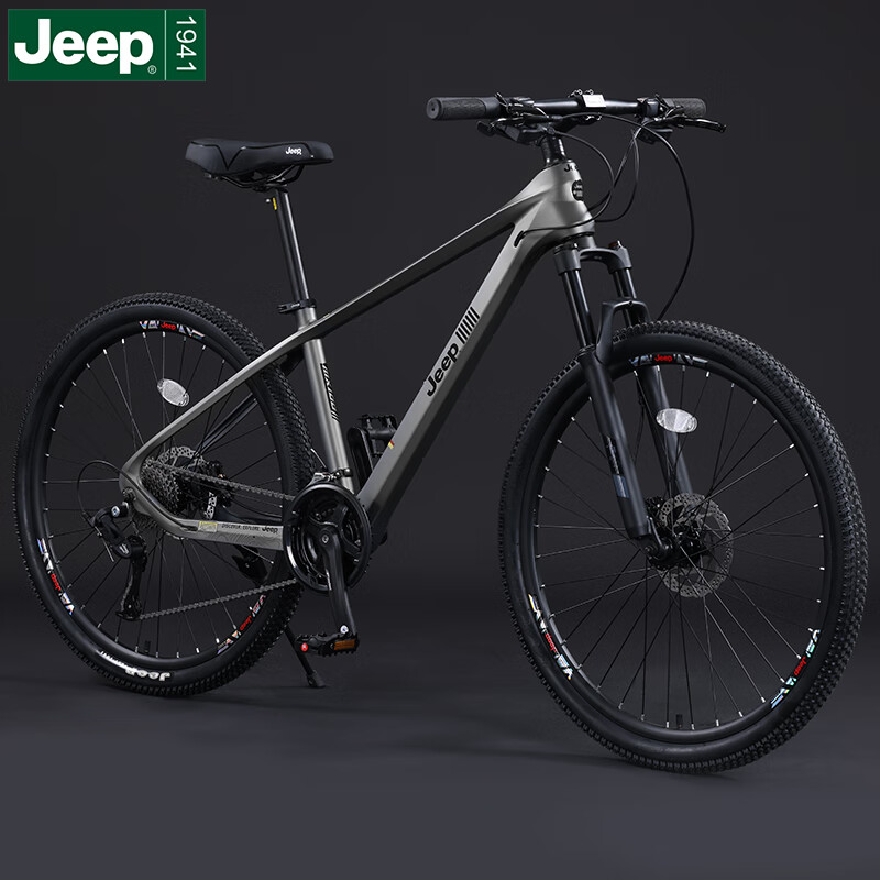 JEEP SPIRIT吉普自行車成人男款山地車鎂合金變速越野青少年賽單車MX100 MX100【鎂合金車架】灰色 24速_26寸