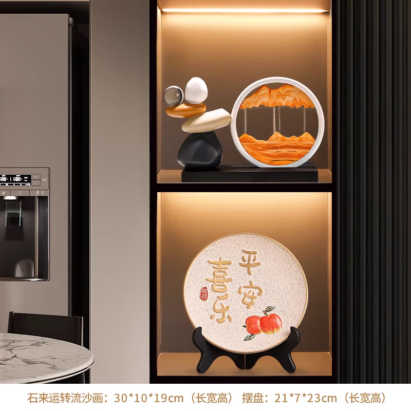 ڲSʱתƼܰڼƹװƷݸߵ߼пͱ߹ҾƷ ɽ2Aʯתڼ