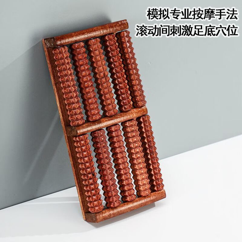霞栖棠脚底板按摩神器 实木制足底按摩器脚踏滚轮 穴位刺激经络疏通工具 加大双列八排 足底穴位唤醒