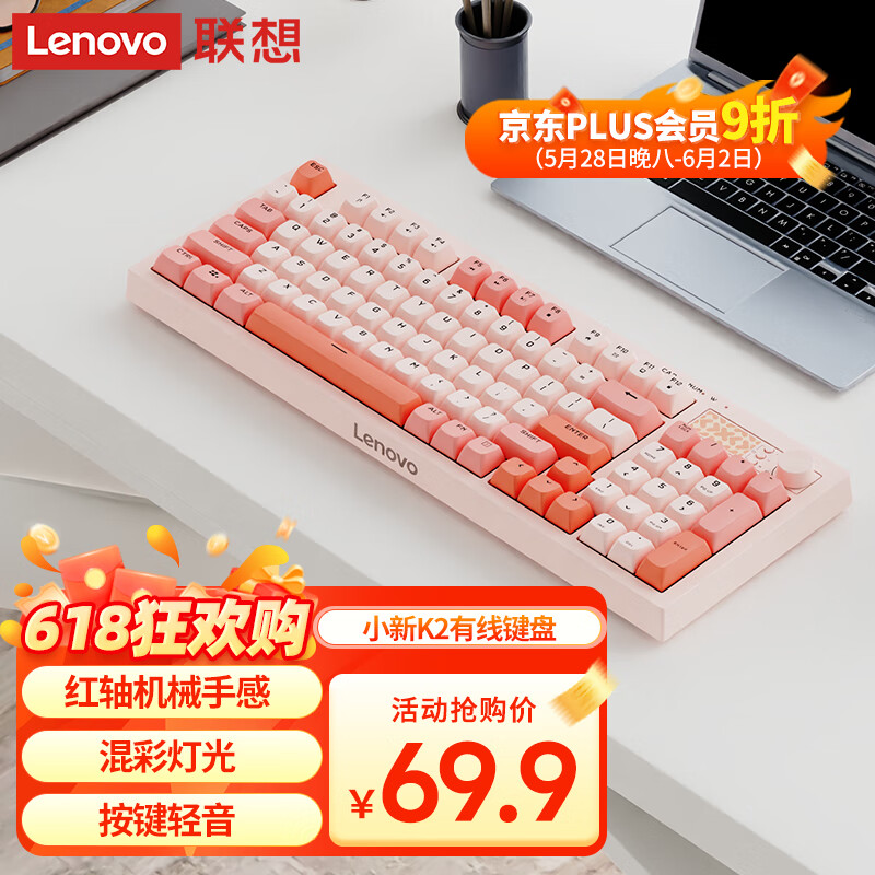 ���� ���߾������� 95����ʯӢ��