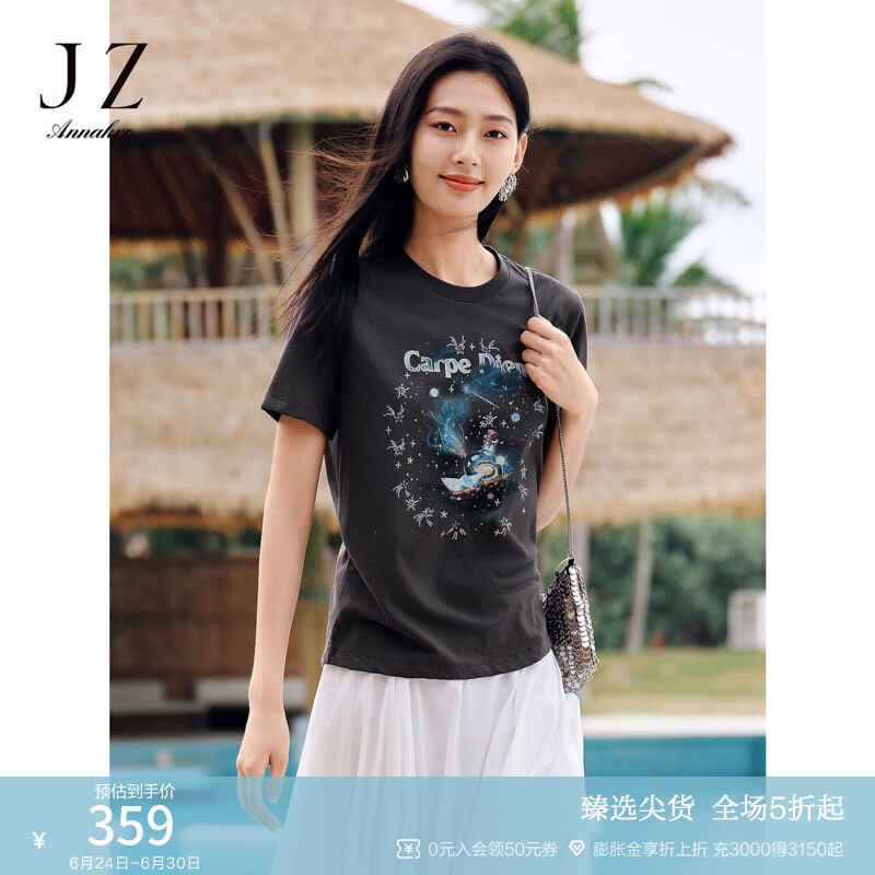 玖姿·安娜蔻【瞬凉】个性星空印花烫钻圆领短袖T恤女2025夏季新款 深灰 XL