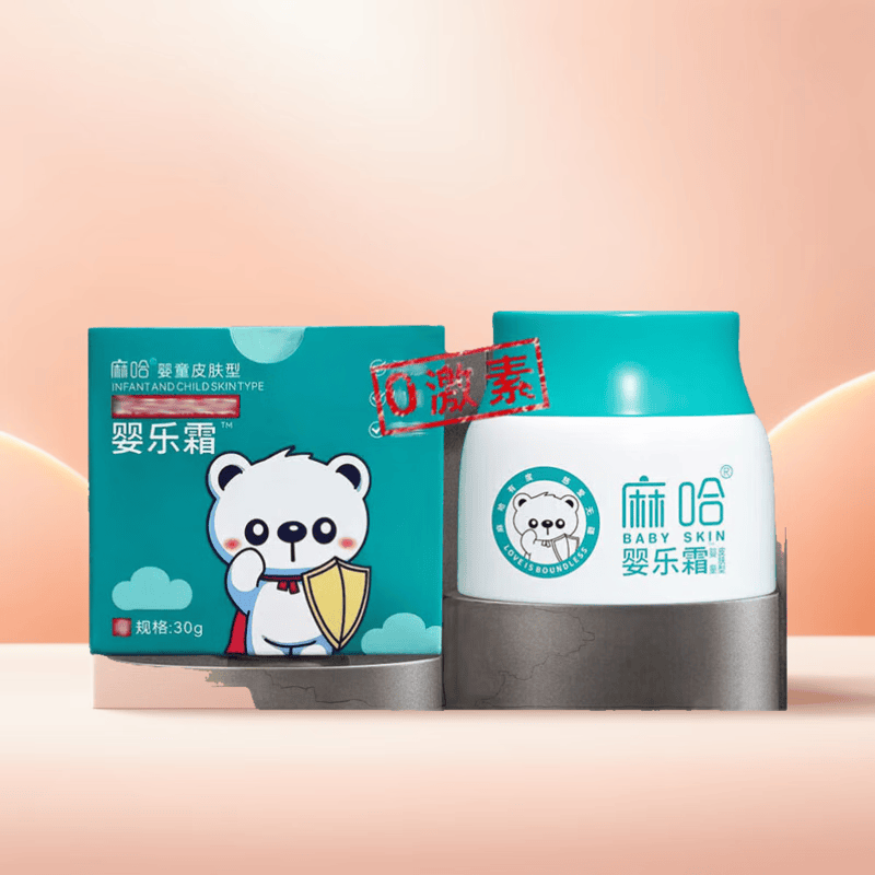 嘛哈婴乐麻嘛哈婴乐霜婴儿婴亲霜霜消字号儿童宝宝护臀润肤湿膏官方旗舰店 麻哈婴乐霜-【械字号】婴童皮肤型 嘛哈婴乐麻嘛哈婴乐霜婴儿婴亲霜霜消字号儿童宝宝护臀润肤湿膏官方旗舰店 麻哈婴乐霜-【械字号】婴童皮肤型